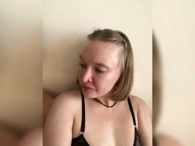 go to chat with Alyonushka-And-Ivanushka