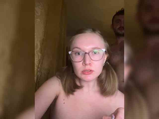 Alyonushka-And-Ivanushka webcam