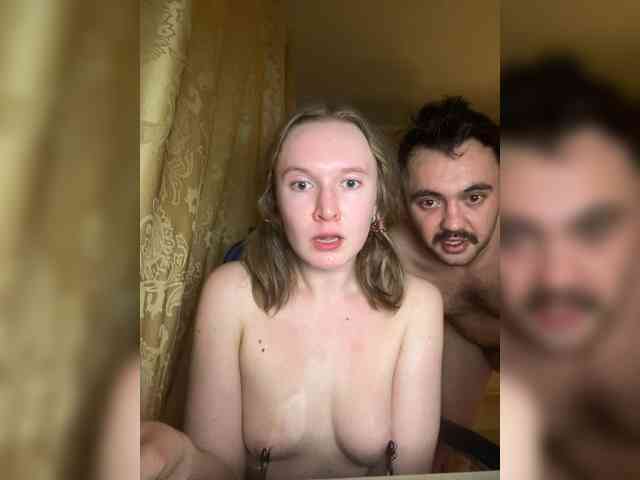 Alyonushka-And-Ivanushka webcam