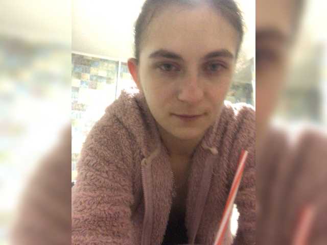 Sex chat gratuit in direct cu Twolatte1520 pe BongaCams
