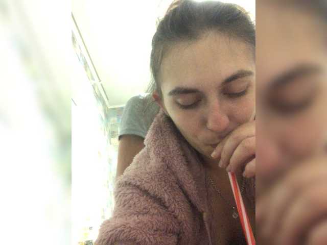 Sex chat gratuit in direct cu Twolatte1520 pe BongaCams