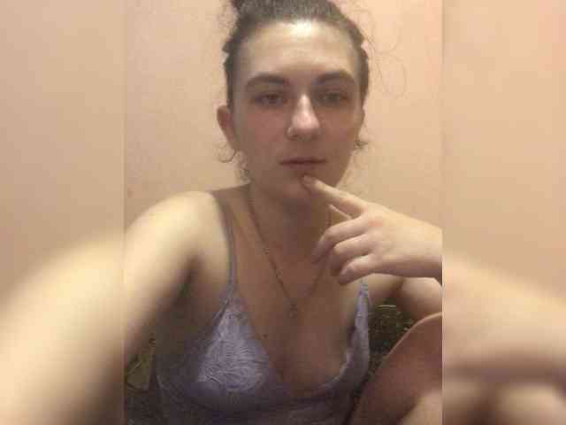online cam fun Twolatte1520
