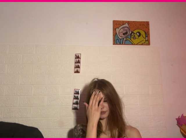 lediice