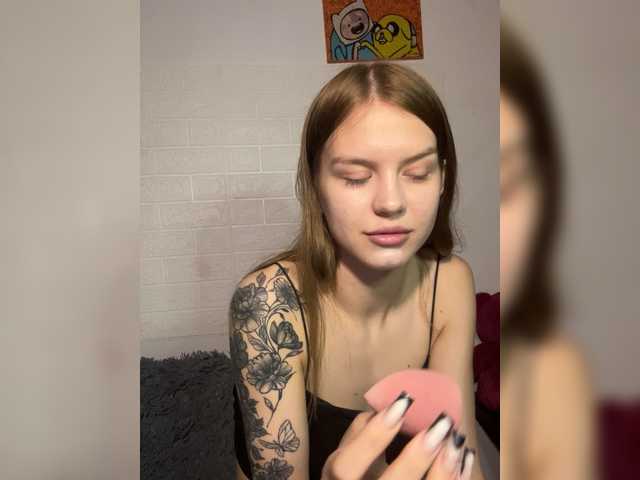 Preview of lediice