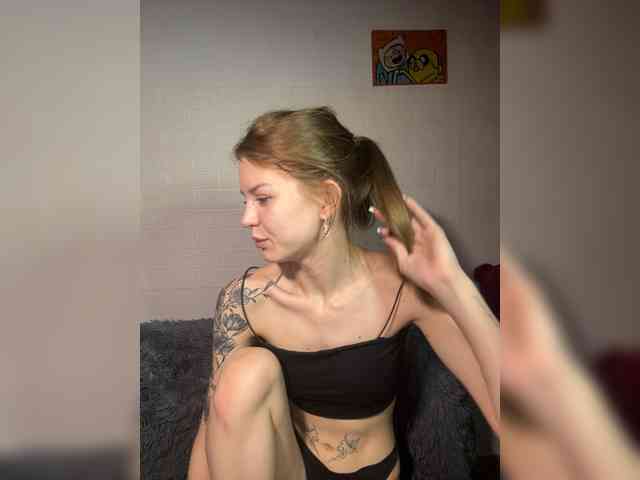 lediice