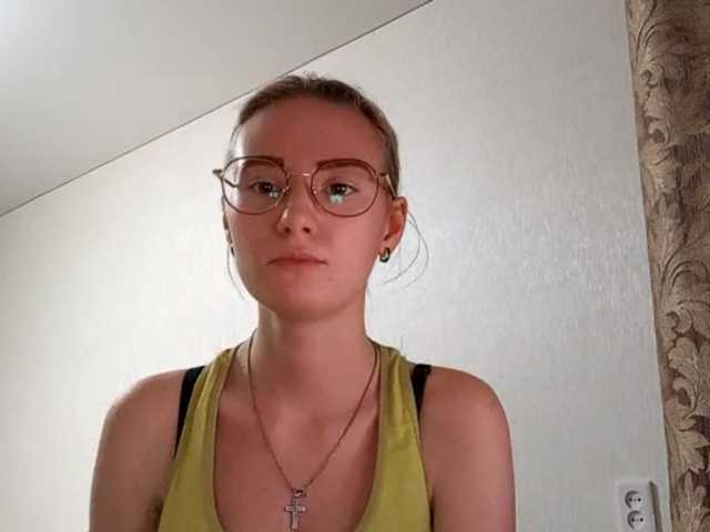 BEAUTIFUL-HALO webcam