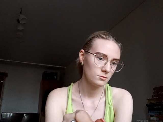 BEAUTIFUL-HALO from BongaCams is Freechat