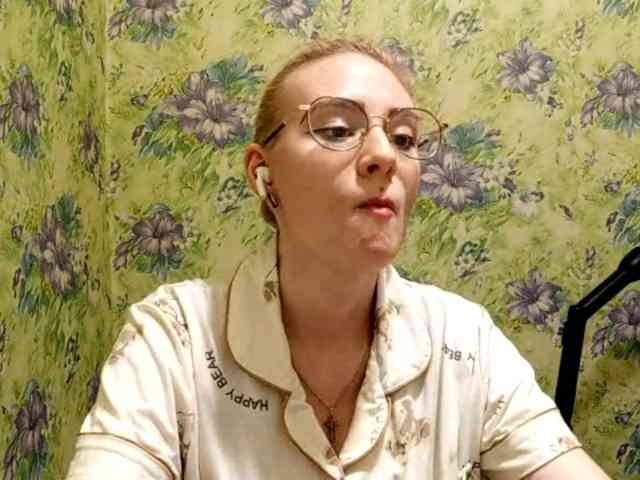 BEAUTIFUL-HALO webcam