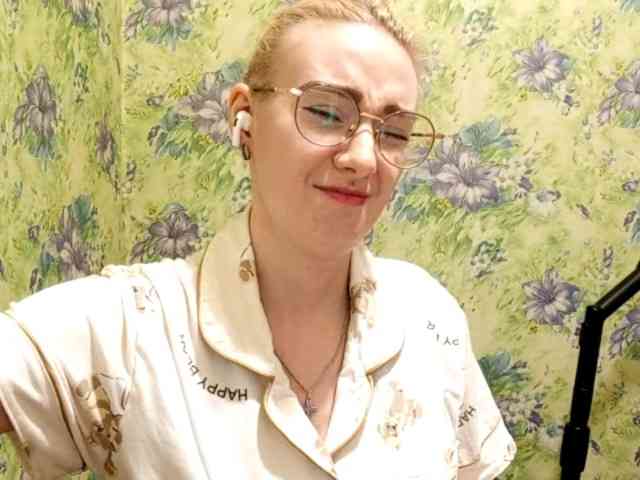 BEAUTIFUL-HALO webcam