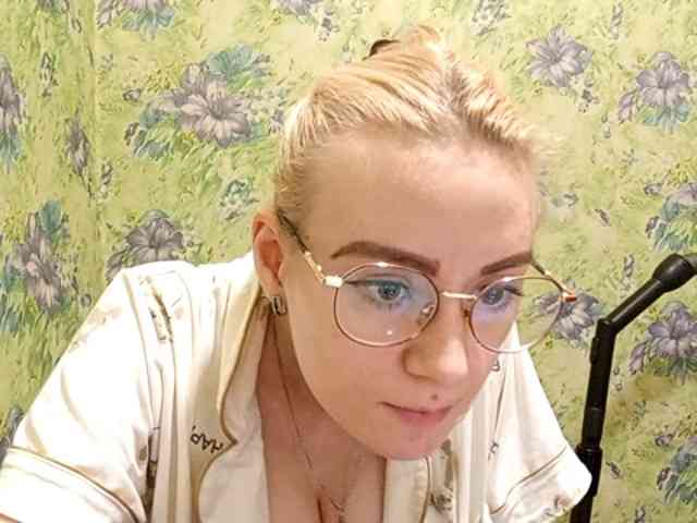 BEAUTIFUL-HALO webcam