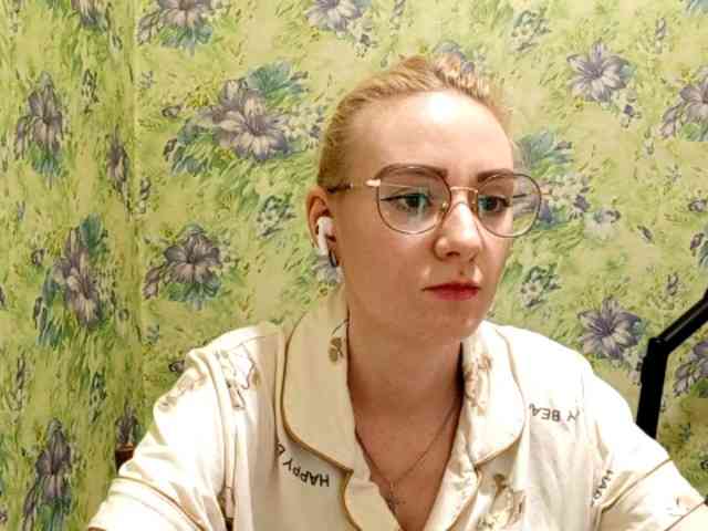 BEAUTIFUL-HALO webcam