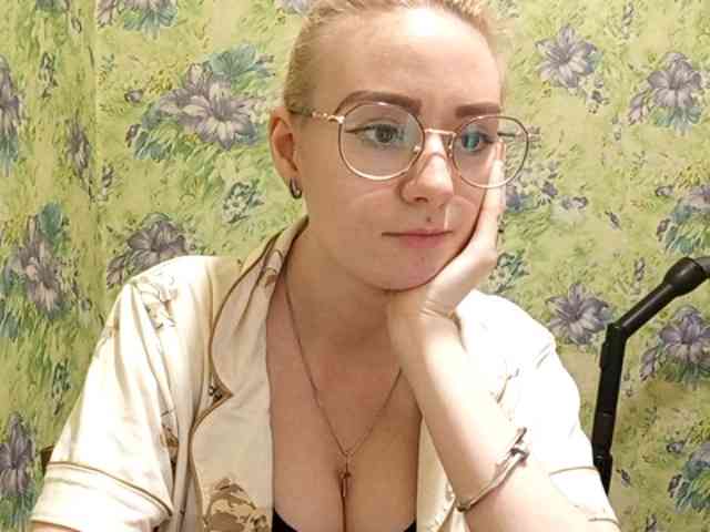 BEAUTIFUL-HALO webcam