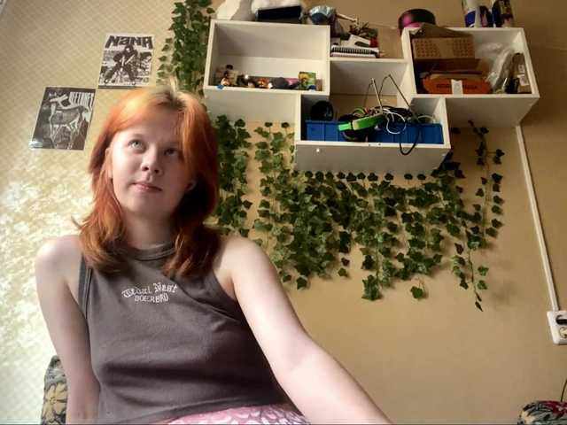  ShelliKvek chat room