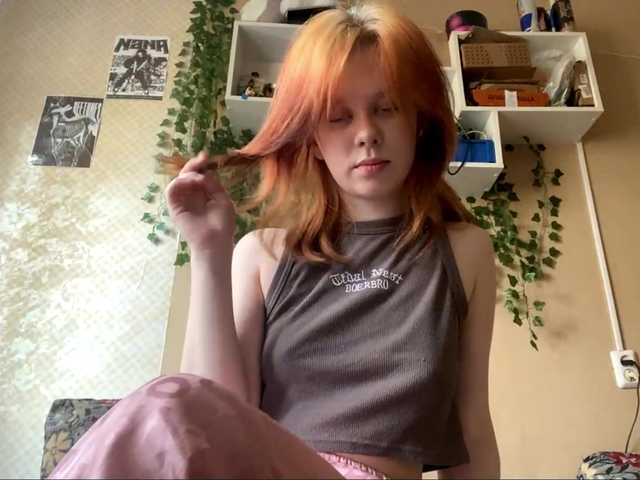  ShelliKvek chat room