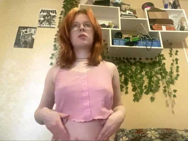  ShelliKvek chat room