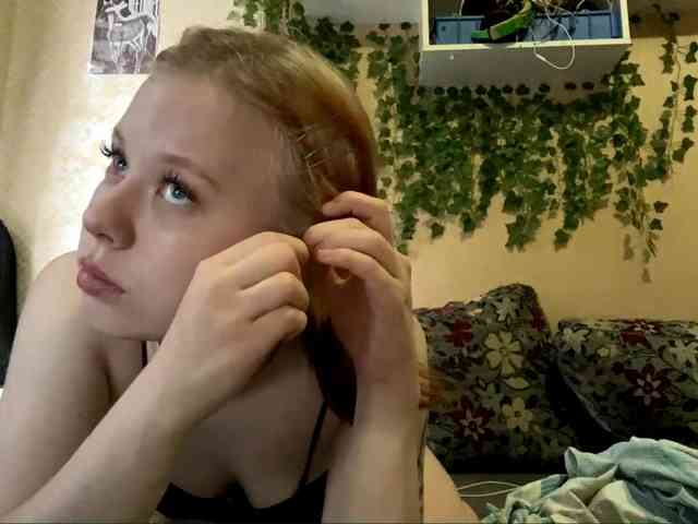ShelliKvek webcam