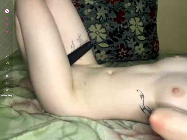 ShelliKvek Live Webcam on BongaCams