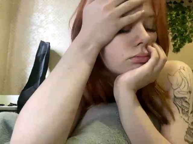 ShelliKvek webcam