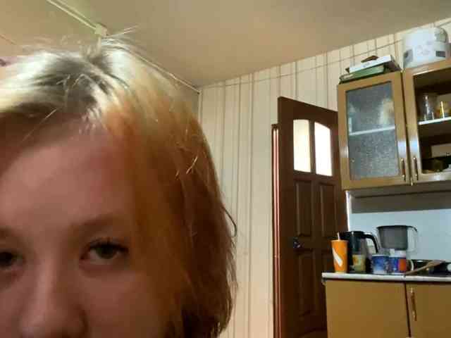 ShelliKvek webcam