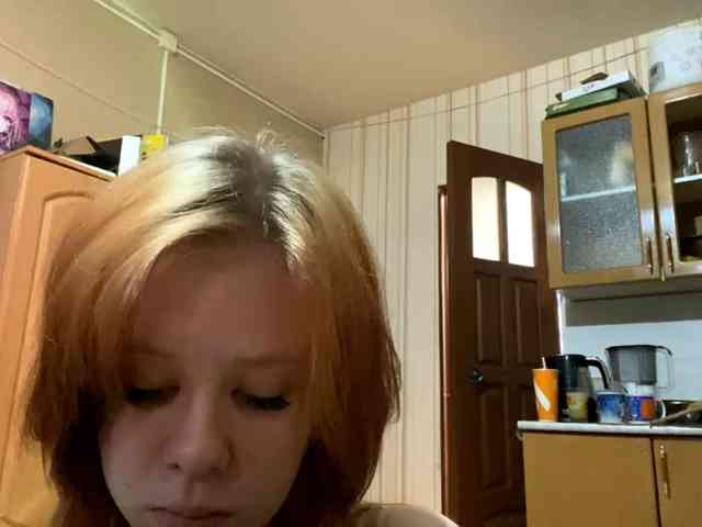 ShelliKvek webcam