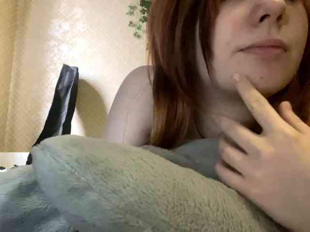 ShelliKvek webcam