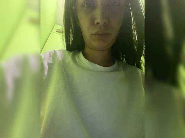 Diana14a's BongaCams show and profile