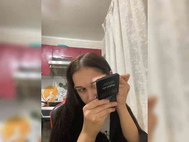 Diana14a Live Webcam on BongaCams