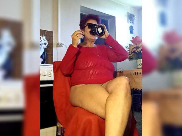 PanteraNeagra's BongaCams show and profile