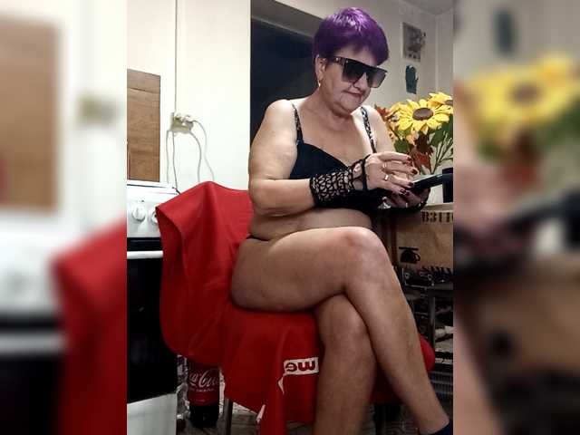 PanteraNeagra's BongaCams show and profile