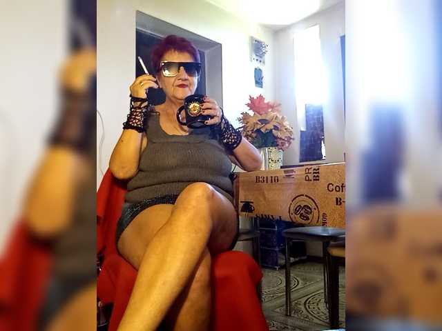 PanteraNeagra webcam