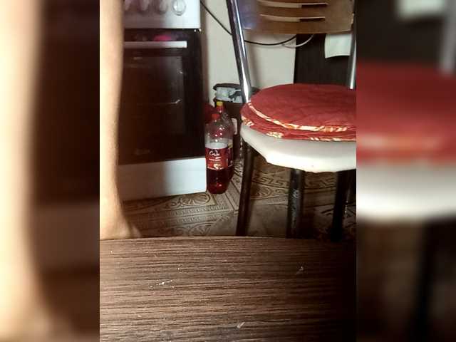 PanteraNeagra webcam