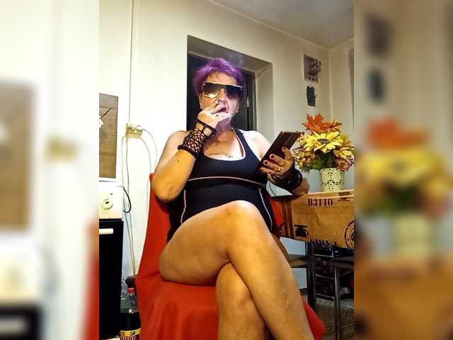 PanteraNeagra's BongaCams show and profile