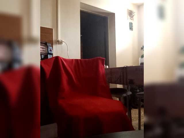 PanteraNeagra's BongaCams show and profile