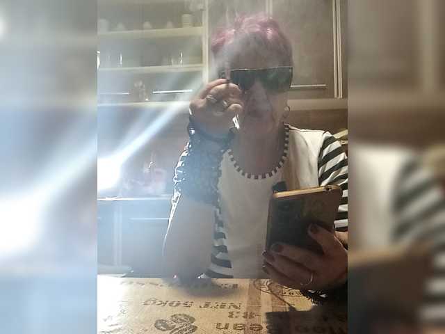 PanteraNeagra's BongaCams show and profile