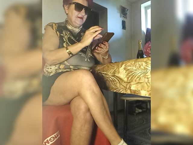 PanteraNeagra's BongaCams show and profile