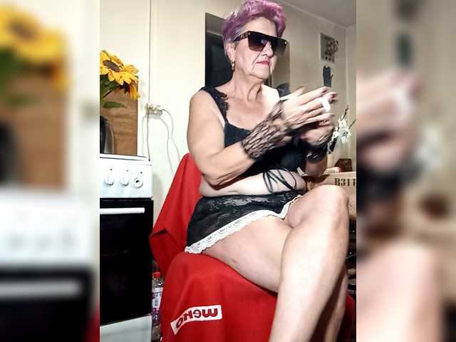 Preview of panteraneagra