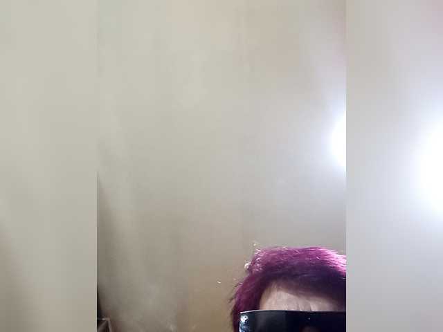 PanteraNeagra's BongaCams show and profile