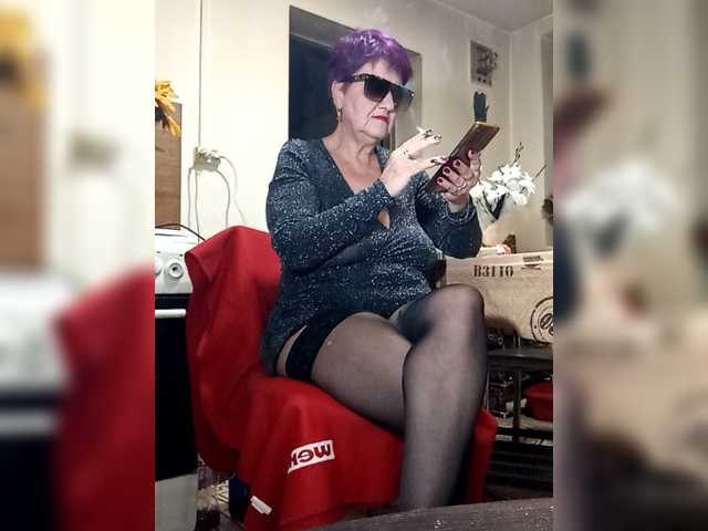 PanteraNeagra live cam