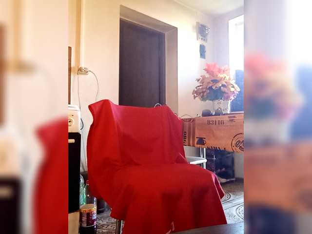 PanteraNeagra's BongaCams show and profile