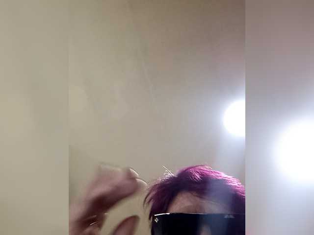 PanteraNeagra's BongaCams show and profile