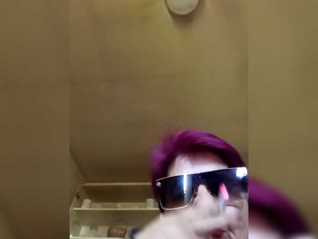 PanteraNeagra's BongaCams show and profile