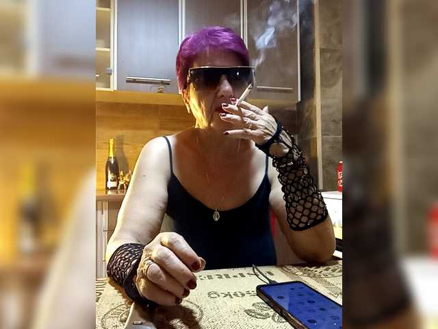 PanteraNeagra's BongaCams show and profile