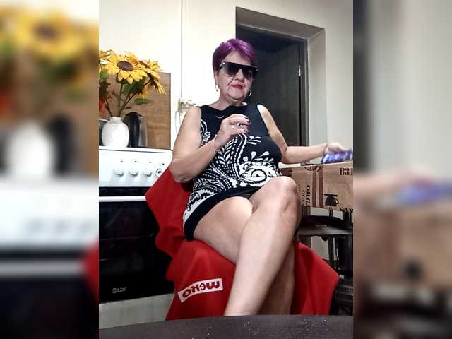 PanteraNeagra's BongaCams show and profile