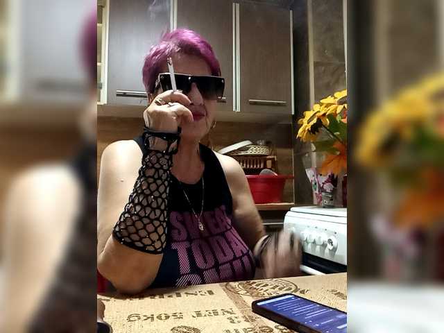 PanteraNeagra's BongaCams show and profile