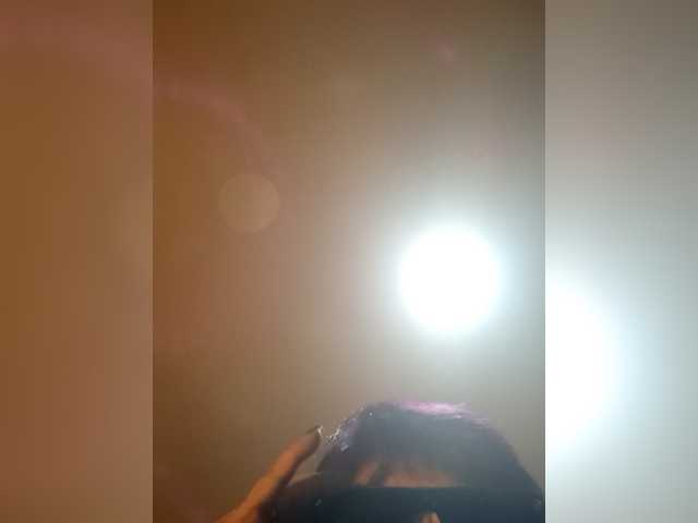 Preview of panteraneagra