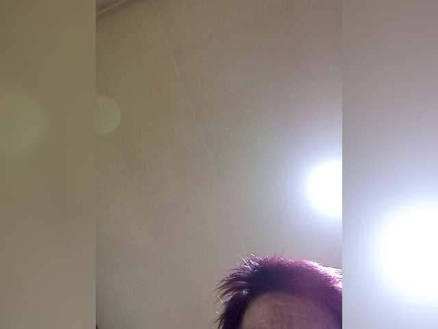 PanteraNeagra – webcam model profile photo