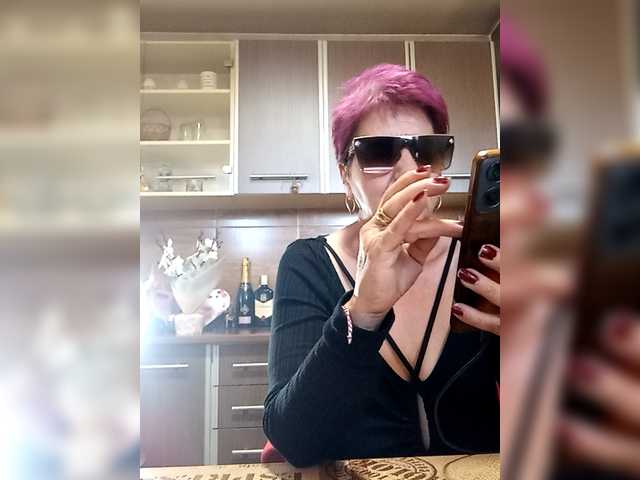 PanteraNeagra's BongaCams show and profile