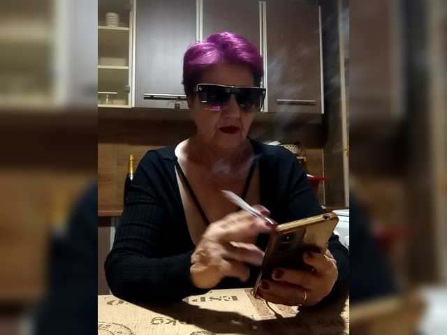 PanteraNeagra's BongaCams show and profile