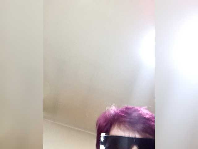 PanteraNeagra's BongaCams show and profile