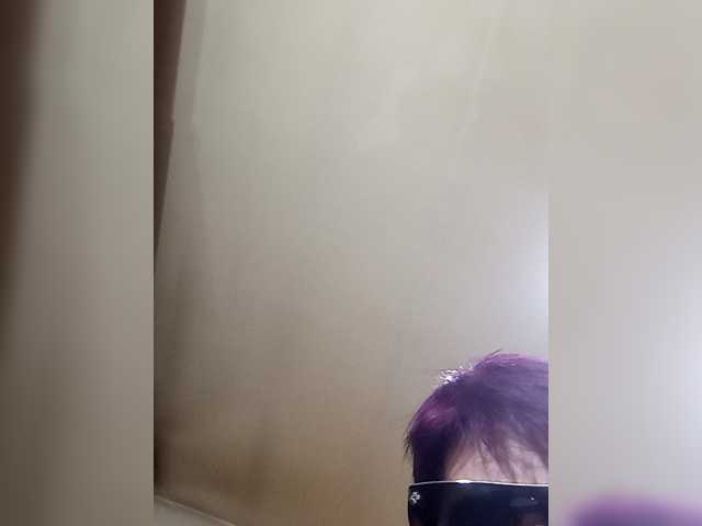 PanteraNeagra's BongaCams show and profile